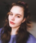 Rencontre Femme : Дарина, 22 ans à Ukraine  Хмельницкий